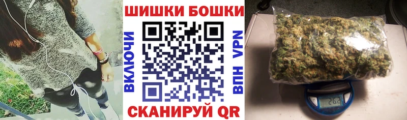 Наркота Камбарка A-PVP КОКАИН Мефедрон Марихуана ГАШИШ