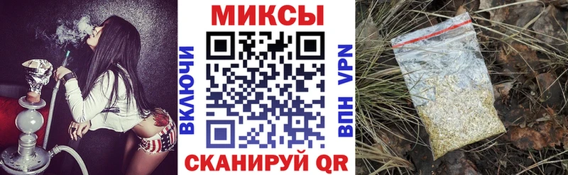 БУТИРАТ BDO  наркотики  мориарти как зайти  Камбарка 