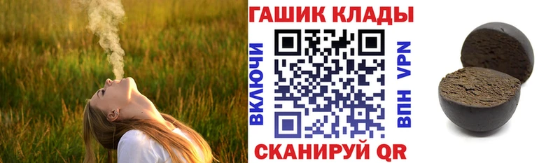 ГАШИШ убойный  Камбарка 