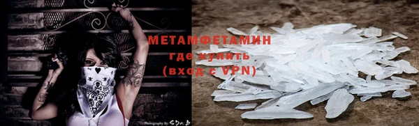 крисы Аркадак