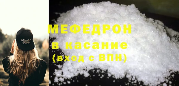 крисы Аркадак