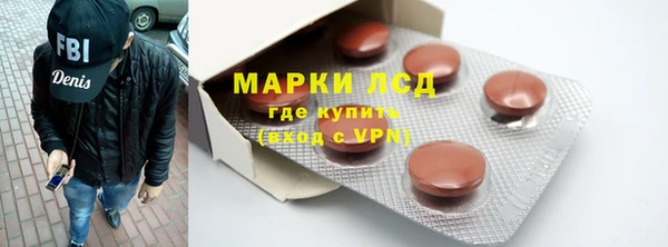 кокаин колумбия Бикин