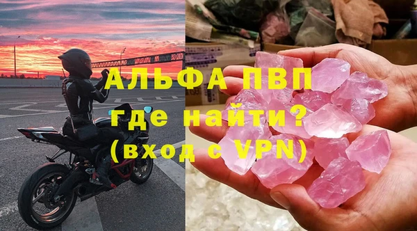 крисы Аркадак