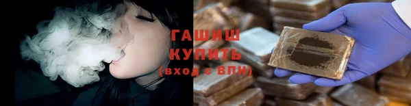 крисы Аркадак