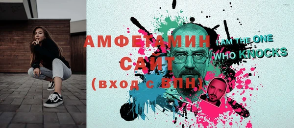 кокаин колумбия Бикин
