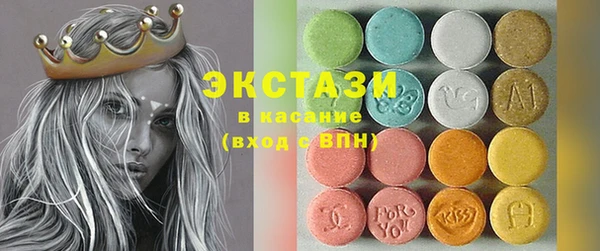 марки nbome Алексин