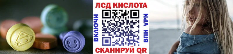 дарнет шоп ОМГ ОМГ ТОР LSD-25 экстази ecstasy Камбарка