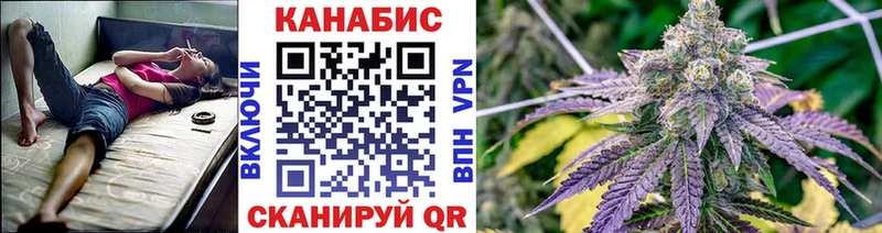 Каннабис конопля  наркошоп  Камбарка 